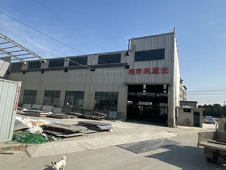 爱游戏ayx平台-爱游戏(中国)一站式服务平台厂房