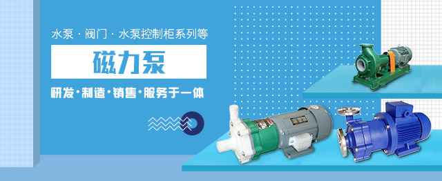 哈尔滨正义绿色住宅建设有限公司